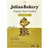 Julian Bakery Julian Bakery, Organic Seed Crackers, Parmesan, 4 oz (113 g)