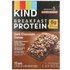Kind Bars KIND Bars, Breakfast Protein Bars, Dark Chocolate Cocoa, 6 Packs, 1.76 oz (50 g) Each