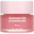 Klavuu KLAVUU, Nourishing Care, Lip Sleeping Pack, Coconut, 0.70 oz (20 g)