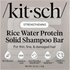 Kitsch Kitsch, Rice Water Protein Solid Shampoo Bar, Strengthening, For Thin, Fine, & Damaged Hair, White Tea & Mandarin, 3.2 oz (91 g)