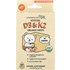 Legendairy Milk Legendairy Milk, Vitamin D3 & K2 Organic Drops, 0+ Months, 0.1 fl oz (3.24 ml)