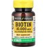 Mason Natural Mason Natural, Biotin Plus Keratin, 60 Tablets