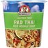 Dr. Mcdougall's Dr. McDougall's, Gluten Free Pad Thai Rice Noodle Soup, 2 oz (56 g)