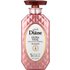 Moist Diane Moist Diane, Extra Vital Treatment, 15.2 fl oz (450 ml)