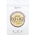 Micro Ingredients Micro Ingredients, Vitamin D3 + K2, 300 Softgels
