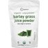 Micro Ingredients Micro Ingredients, Organic Barley Grass Juice Powder, 10 oz (283 g)