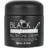 Mizon Mizon, Black Snail, All In One Cream, 2.53 fl oz (75 ml)