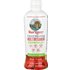 Maryruth's MaryRuth's, Liquid Morning Multivitamin Essentials+, Fruit Punch, 32 fl oz (946 ml)