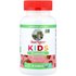 Maryruth's MaryRuth's, Organic Kids Probiotic Gummies, Strawberry, 60 Gummies