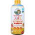 Maryruth's MaryRuth's, Kids, Nighttime Multivitamin With Lutein, Peaches & Cream, 15.22 fl oz (450 ml)