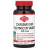 Olympian Labs Olympian Labs, Chromium Polynicotinate, 200 mcg, 100 Vegetarian Capsules