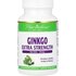 Paradise Herbs Paradise Herbs, Ginkgo, 120 mg, 120 Vegetarian Capsules