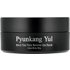 Pyunkang Yul Pyunkang Yul, Black Tea Time Reverse Eye Patch, 60 Patches, 1.4 g Each