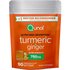 Qunol Qunol, Turmeric + Ginger, Tropical Fruit, 90 Soft Chews