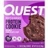Quest Nutrition Quest Nutrition, Protein Cookie, Double Chocolate Chip, 12 Cookies, 2.08 oz (59 g) Each