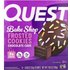 Quest Nutrition Quest Nutrition, Bake Shop Frosted Cookies, Birthday Cake, 8 Cookies, 0.88 oz (25 g) Each