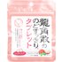 Ryukakusan Ryukakusan, Refreshing Throat & Breath Drops, Lychee Mint, 0.36 oz (10.4 g)
