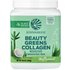 Sunwarrior Sunwarrior, Plant Based Beauty Greens Collagen Booster, Pina Colada, 10.6 oz (300 g)