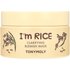Tonymoly TonyMoly, I'm Rice, Clarifying Blemish Beauty Mask, 3.38 fl oz (100 ml)