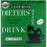 Uncle Lee's Tea Uncle Lee's Tea, Dieters' 100% Natural Herbal Drink, No Caffeine, 30 Tea Bags, 2.12 oz (60 g)