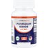 Vitamatic Vitamatic, Potassium Iodide, 60 Tablets (32.5 mg per Tablet)