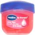 Vaseline Vaseline, Lip Therapy®, Rosy Lips, 0.25 oz (7 g)