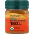 Wedderspoon Wedderspoon, Raw Manuka Honey, 150+ MGO, 8.8 oz (250 g)