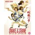 Snake and Crane Arts of Shaolin - Deluxe Edition