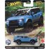 Hot Wheels Premium Car Off Road 2024 Toyota Land Cruiser