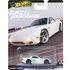 Hot Wheels Premium Fast & Furious Mix 2 Mazda RX-7 FD