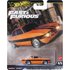 Hot Wheels Premium Fast & Furious Mix 2 Alfa Romeo Gulia Sprint GTA