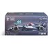 Bburago F1 Mercedes AMG W15 2024 With Hamilton Helmet 1:43 Scale Model