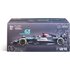 Bburago F1 Mercedes AMG W15 2024 With Russell Helmet 1:43 Scale Model