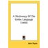 A Dictionary of the Grebo Language (1860)