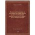 Histoire de la bourgeoisie de Paris depuis son origine jusqu'à nos jours. La bourgeoisie pendant les