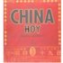 China Hoy. Diseño Cotidiano - Zhang Yao, Bu Yi