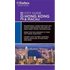 Forbes Travel Guide: Hong Kong & Macau City Guide