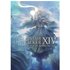 Final Fantasy XIV Endwalker The Art of Resurrection Beyond the Veil by Square Enix