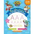 Super Wings - Mon cahier d'écriture - Les lettres majuscules (3-6 ans)