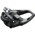 Shimano PD-R8000 Ultegra SPD-SL Carbon Road Pedals