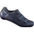 Shimano RC1 (RC100) SPD-SL Road Shoes