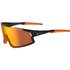 Tifosi Eyewear Stash Clarion Interchangeable Lens Cycling Sunglasses