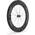 Vision Metron 91 SL Carbon Disc Brake Front Wheel