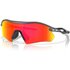 Oakley Radar Plate Sunglasses