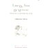 Libro de amor de Murasaki