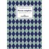 Poesía completa