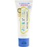 Jack N` Jill Natural Toothpaste - Organic Bubblegum