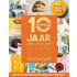 Het beste van 10 jaar Heel Holland Bakt - (ISBN: 9789043927635) - Kosmos Uitgevers