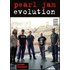 Pearl Jam evolution - Luca Villa;Daria Moretti