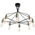 Dar Lighting Gabriel 8 Light Ceiling Pendant Light In Satin Black And Antique Gold Finish GAB0854